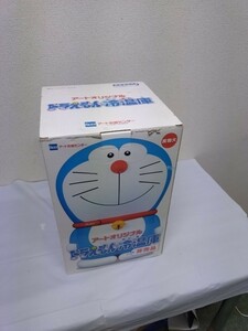 1円スタート アート 未開封 冷温庫 ドラえもん 非売品