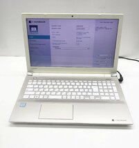 NT: TOSHIBA T65/EG　Corei7-7500U　2.70GHz /4GB/ 無線マルチノートパソコン_画像1