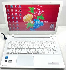 NT ：東芝 T55/45MWJ Corei3-4025U 1.9GHz /4GB/1000GB 無線ブルーレイノート　Windows8