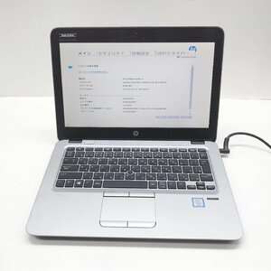 ETC: HP EliteBook 820 G3 Core i7-6600U 2.60GHz /8GB/500GB/ 無線 ノート