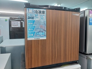 A-stage S-cubism 1 door freezer WFR-1032WD 32L direct cold type 2021 year made rhinoceros koro freezer wood grain * bulkhead . board lack of [ secondhand goods ] 0YR-514280