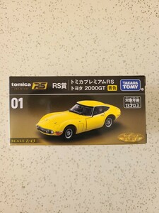 一円スタート　トミカくじ　RS賞　01　トミカプレミアムRS　トヨタ　2000GT　黄色　その①　