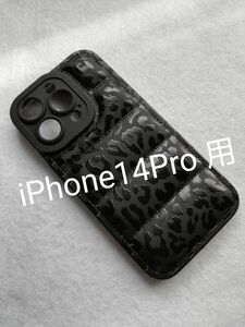 iPhone14Pro 用ケース 豹柄 ブラック ダウンジャケットデザイン