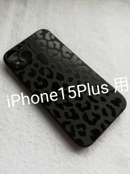 iPhone15Plus 用ケース かっこいい豹柄