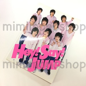 ★中古★即決★ Hey! Say! JUMP 【 カレンダー 「 2008.4 ～ 2009.3 」 】 公式 グッズ ジャニーズ 公認 写真集 本