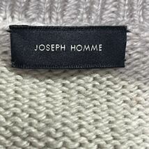 美品/希少XL ジョセフオム JOSEPH HOMME ニット ジャケット ショールカラー セーター カーディガン ベージュ 肉厚 ウール 50 メンズ_画像7