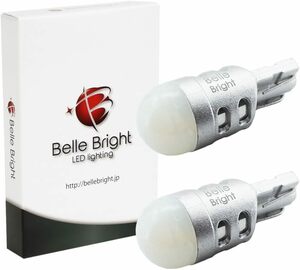 T10 7500K ホワイト ベル・ブライト【Belle Bright】 T10 LEDバルブ BL013 Cold White 