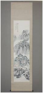 Art hand Auction ｢真作｣ 愛媛画家･【越智東豫】蓬莱僊境図 掛軸 共箱 南画家･中国絵画･小室翠雲･田近竹邨師事, 絵画, 日本画, 山水, 風月