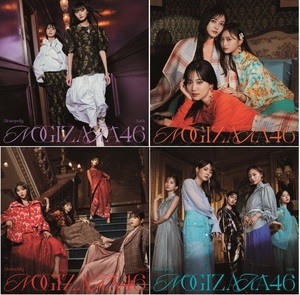 乃木坂46 Monopoly 初回盤 Type-ABCD (CD+Blu-ray) 4枚セット 特典無 モノポリー