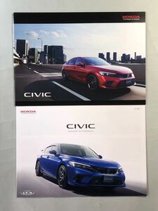 シビック11 ホンダ　6BA-FL-1 カタログ　CIVIC 11 2021年8月現在　パンフレット HONDA 爽快シビック