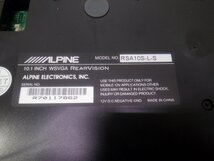 ☆作動確認済☆ ALPINE アルパイン 10.1インチ フリップ ダウン モニター RSA10S-L-S ☆RR1 エリシオン に装着されていました☆_画像3