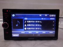 ☆作動確認済☆ KENWOOD ケンウッド 2DIN AVメインユニット DVD デッキ オーディオ DDX375_画像4