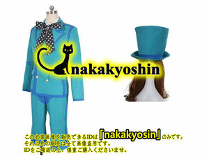 nakakyoshin●SEKAI NO OWARI 炎と森のカーニバル(NAKAJIN)●コスプレ衣装