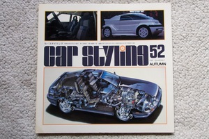 CAR STYLING カースタイリング52 特集1 レカロ・シートをデザインした男 特集2 T・チャーダとその作品