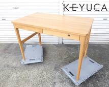 【短期展示使用保管品/鍵シリンダー欠品訳有品】KEYUCA 二ノスデスク 105×60cm オーク無垢材/ショップ販売価格￥62590_画像1