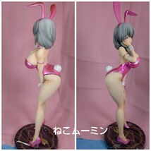 宇崎ちゃんは遊びたい　宇崎月　リペイント　宇崎ちゃんは遊びたい！ω BiCute Bunnies Figure 宇崎月　フィギュア_画像4