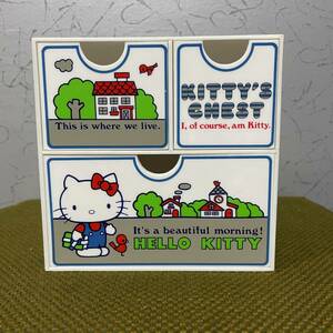 ハローキティ/キティちゃん KITTY'S CHEST ミニチェスト/小物入れ 1976年製 サンリオ 昭和レトロ