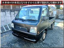 丸々 車検２年付き 令和7年12月まで スバル サンバートラック パートタイム ４ＷＤ ５速ＭＴ エアコン パワステ付き 格安完全売切り 走行少_画像3