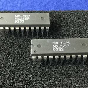 MX355P 【即決即送】 MX-COM CTSS エンコーダー/デコーダー IC [AZT/277013] MX-COM CTSS Encoder/Decoder IC 2個セットの画像2