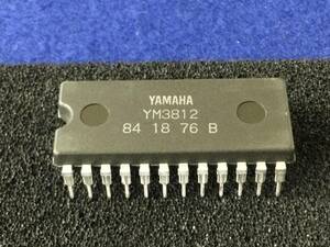 YM3812【即決即送】ヤマハ FM 音源 IC [373TyK/291906M] Yamaha FM type Sound Generator １個