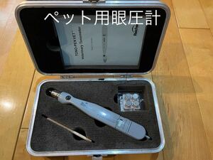 ペット用眼圧計　TONO-PEN VET