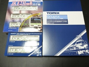 TOMIX　92373 E231 500系通勤電車 山手線 基本セット +92374 増結セットA+92401 増結セットC　トミックス Nゲージ