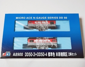  micro Ace A8900 DD50-3+DD50-4 standard color rice . machine district 2 both set MICROACE N gauge diesel locomotive 