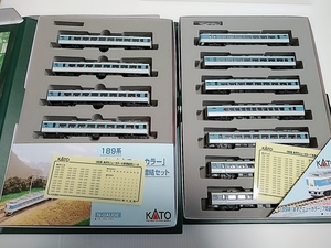 KATO　10-426 189系 あずさニューカラー 7両基本+10-427 増結セット