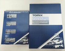 TOMIX 98802 24系25 -100形 特急寝台客車（はやぶさ）セット + 98803 増結セット　トミックス　Nゲージ_画像1