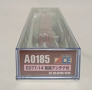 マイクロエース A0185 ED77-14 無線アンテナ付　MICROACE　Nゲージ