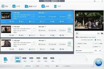 敏速対応 Ｗindows版 VideoProc Converter 5.4 Gift 永久ライセンス ダウンロード版 動画編集ソフト GoPRo iPhone Andoroid_画像3