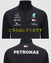 【非売品】メルセデスAMG F1 支給品 中綿入りプルオーバー L トミーヒルフィガー★ルイス・ハミルトン ボッタス 日本GP 2020_画像7
