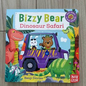 英語絵本　しかけ絵本　bizzy bear dinosaur safari 