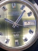 CITIZEN SEVEN STAR シチズン セブンスター V2 7700 GN-4-S 24石 デイデイト 自動巻き オートマ メンズ 腕時計_画像4