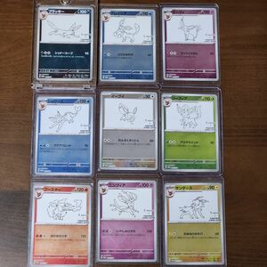 【美品】ポケモンカード イーブイズ プロモ YU NAGABA 全種セット コンプリート ブラッキー他