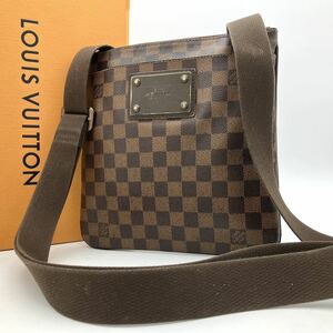 1円【美品】LOUIS VUITTON ルイヴィトン ブルックリン ダミエ ショルダーバッグ ポシェット レザー ブラウン