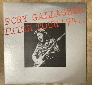 ☆ 【国内盤/見開き/2LP】Rory Gallagher / Irish Tour '74