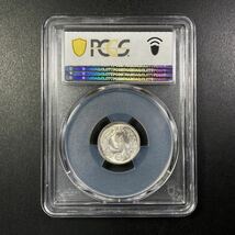 PCGS【スラブコイン】《MS66》☆旭日10銭銀貨 大正4年★完全未使用_画像3