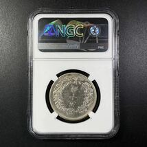 NGC【特年号 スラブコイン】《UNC DETAILS CLEANED》(未使用品相当で洗い有り)☆竜50銭銀貨 明治36年_画像3