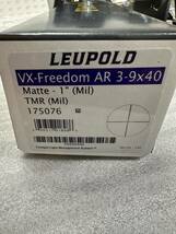 LEUPOLD リューポルド VX-Freedom AR 3-9×40 matte-1''(Mil) TMRレティクル (Mil) 175076 ライフルスコープ 狩猟 正規品_画像8