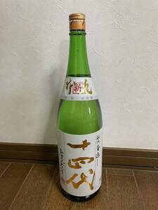 十四代　本丸　純米 秘伝玉返し　最新　製造日2023年12月詰　最新1.8L　角新　日本酒