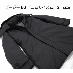 ビージー BG （コムサイズム）フード付きステンカラーダウンコート　グレー　Sサイズ　メンズ