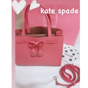 【モデル着用色】ケイトスペード 2way バック