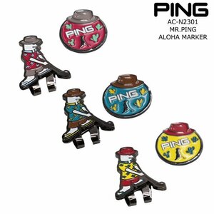 N023■■【メール便】ピン PING AC-N2301 36878 MR.PING ALOHA MARKER アロハマーカー ピンク イエロー【展示品】/N023-AC-N2301-YEL