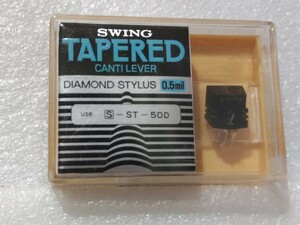 開封確認 サンヨー レコード針 SWING ST-50D レコード交換針 ④