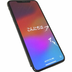 泉店23-2053【訳あり品】Apple iPhoneXS MAX NT6U2J/A 256GB ドコモ〇判定 スペースグレイ グレー スマートフォン スマホ アイフォン A2102