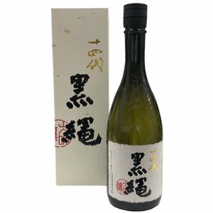 南店23-3668 【未開栓/箱付】十四代 黒縄 720ml 15% 2023年11月製造 高木酒造 四合瓶 大吟醸酒 山形 地酒 日本酒 生詰 玉返し お土産