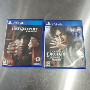 ジャッジアイズ死神の遺言&ロスト ジャッジメント裁かれざる記憶