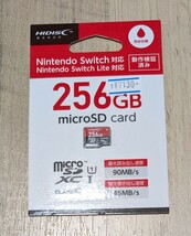 HIDISC microSD card microSDXC 256GB Switch Lite対応 マイクロSD カード SD Nintendo Switch対応 HDMCSDX CLASS10_画像1