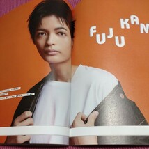 神尾楓珠　雑誌切り抜き　BoyAge ボヤージュ　_画像1